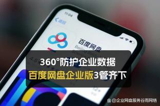 188体育亚洲官网截图2